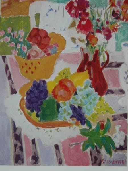 ジュール・カワイエス、花と果物、希少画集画、新品額装付