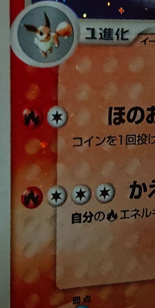 ブースター　ARS10　 POP1　ADV