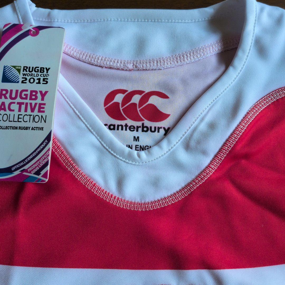Canterbury ラガーシャツ RUGBY WORLD CUP 2015