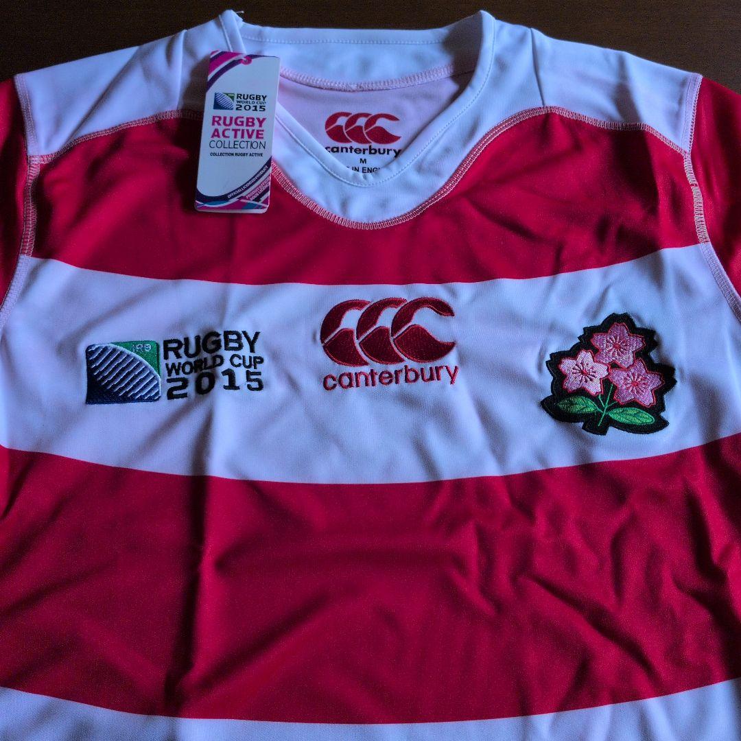 Canterbury ラガーシャツ RUGBY WORLD CUP 2015