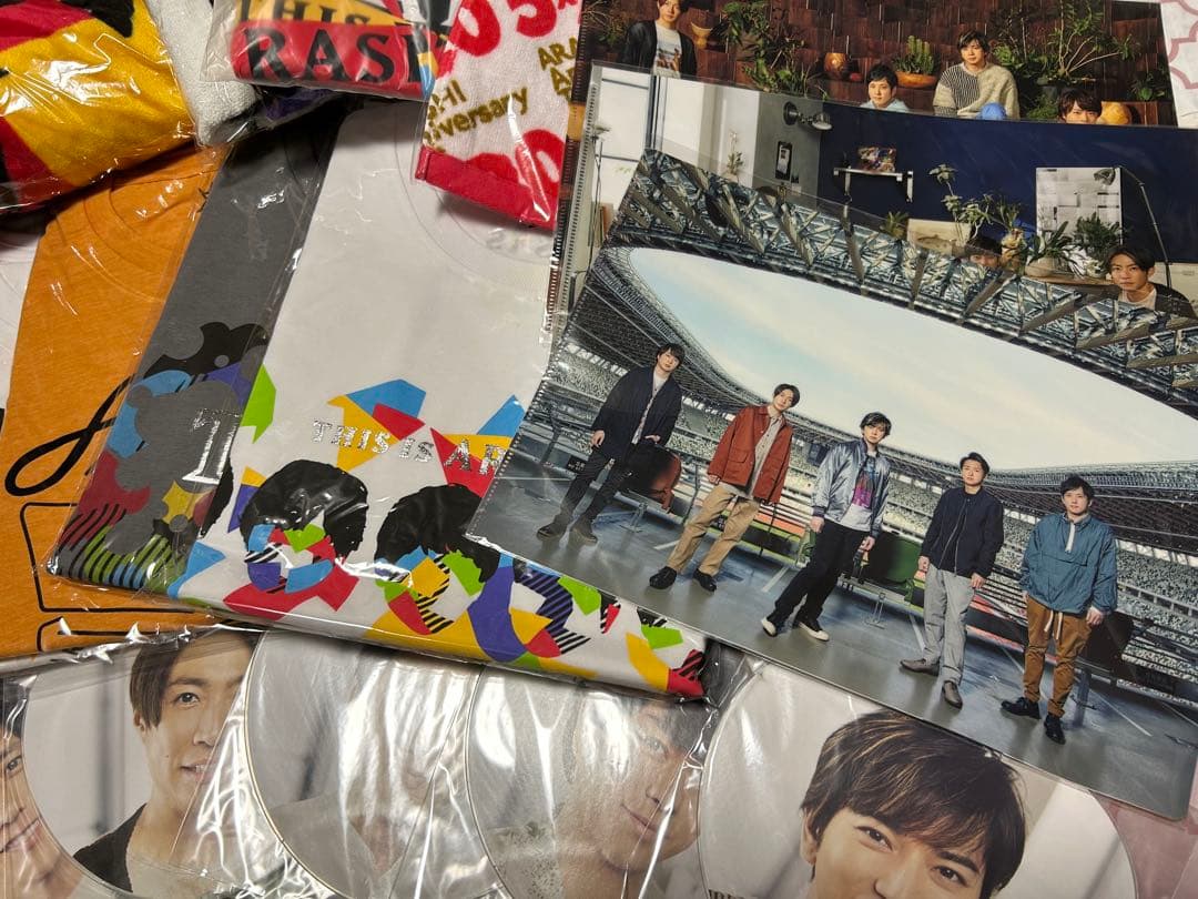 未使用！嵐22点セットTHIS IS ARASHI LIVE 2020 グッズ