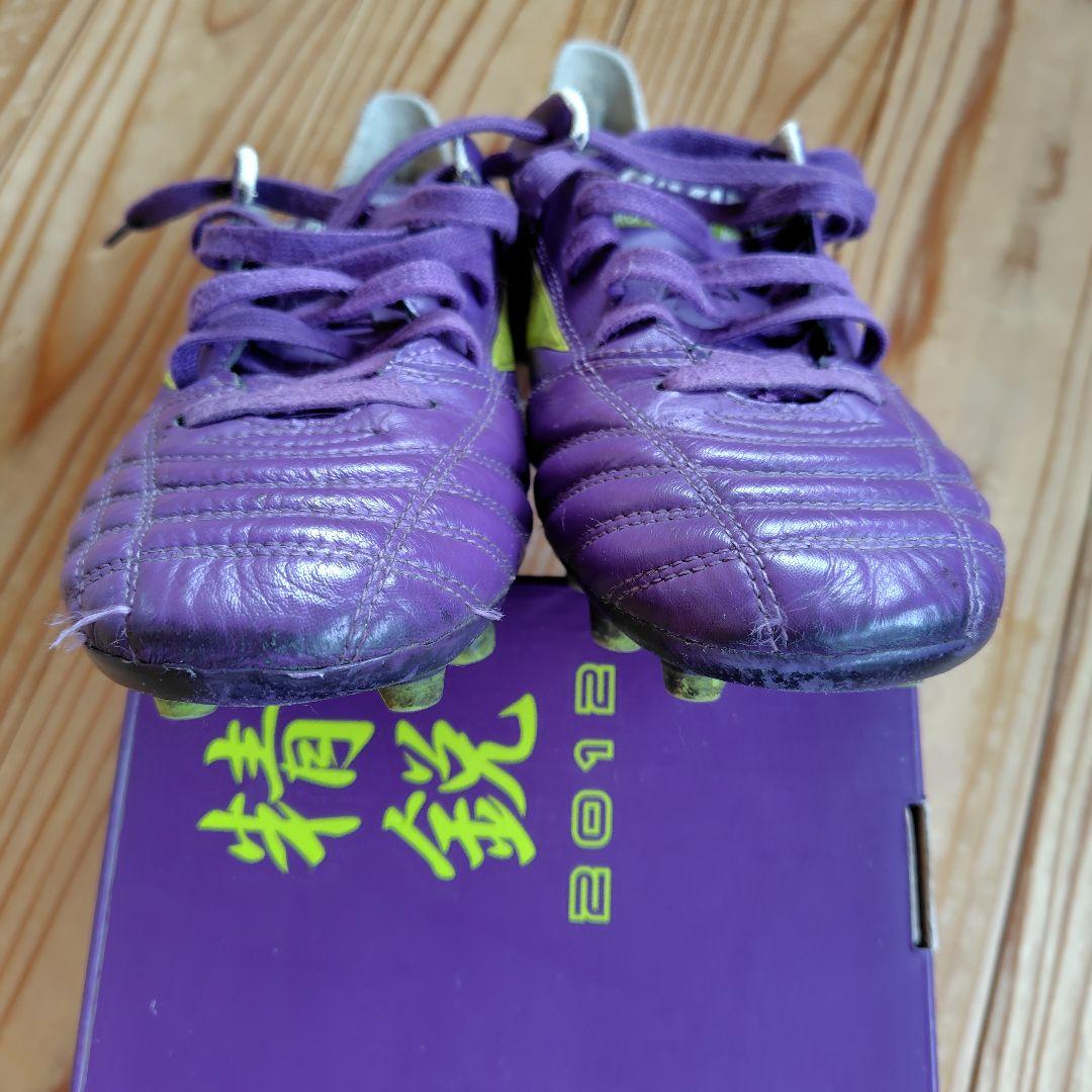 Mizuno Morelia Neo サッカースパイク
