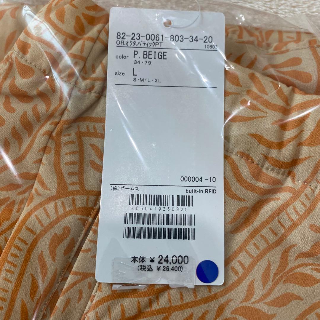 新品未使用 ビームスゴルフ オレンジレーベル セットアップ Lサイズ