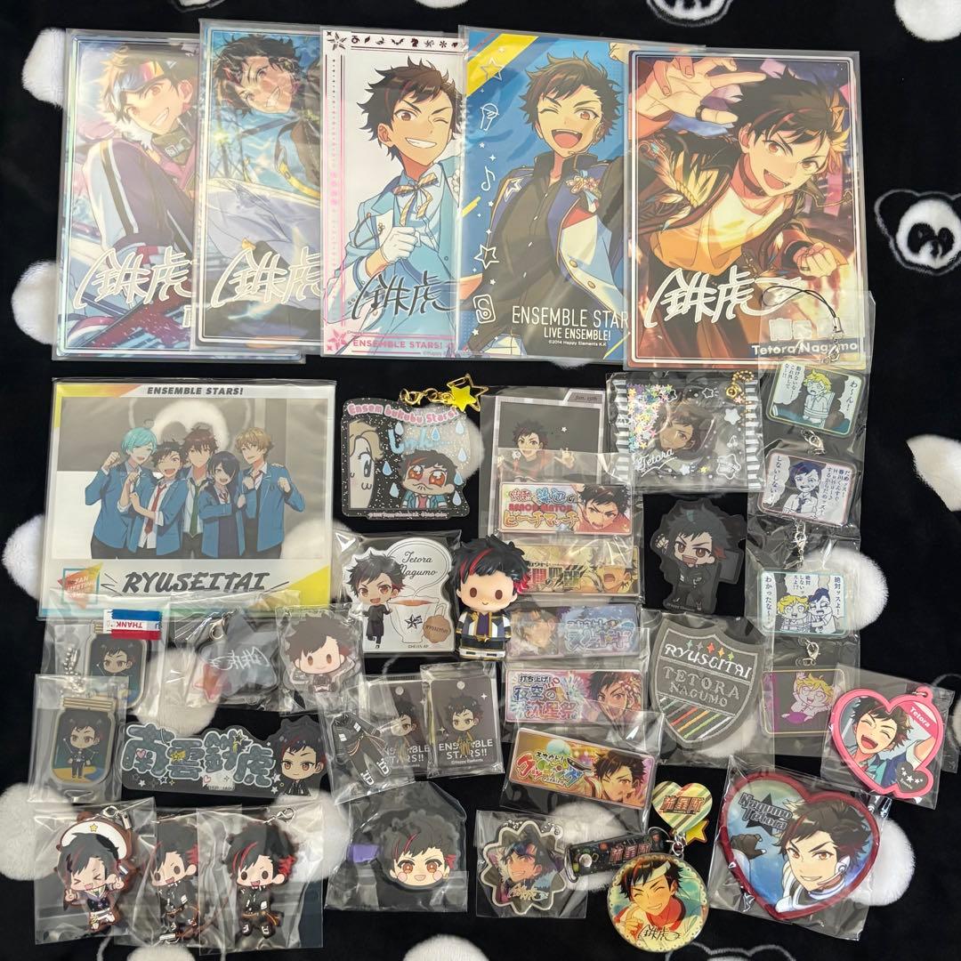 あんスタ　鉄虎　アクスタ　まとめ