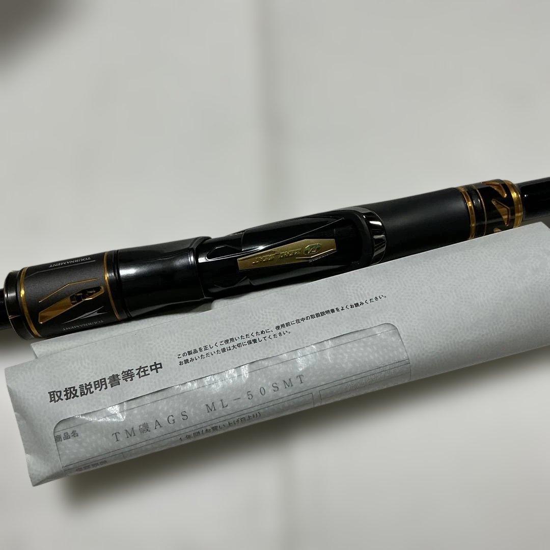 24トーナメントISO AGS ML−50SMT 短時間使用　未使用に近い