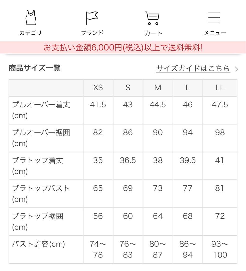 ララ