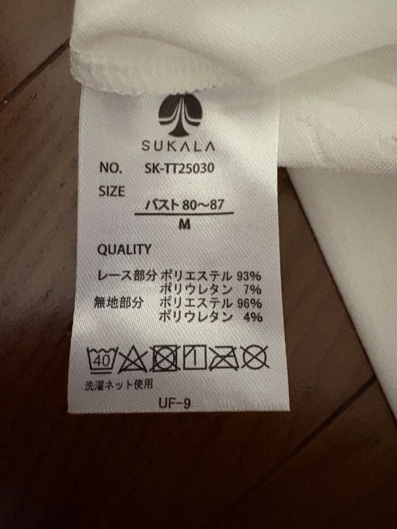 ララ