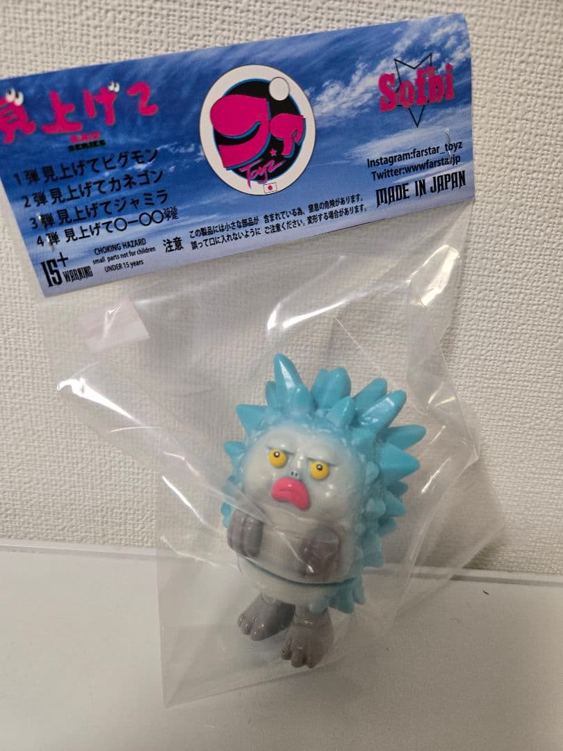 ワンフェス 2026 ファスタァTOYZ farstar toyz 3セット