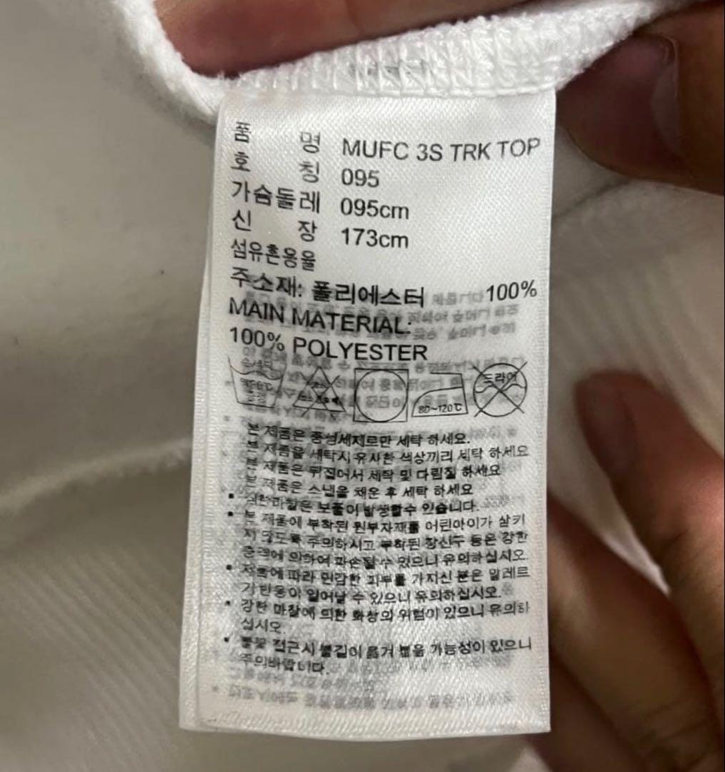 adidas マンチェスター・ユナイテッド ジャケット