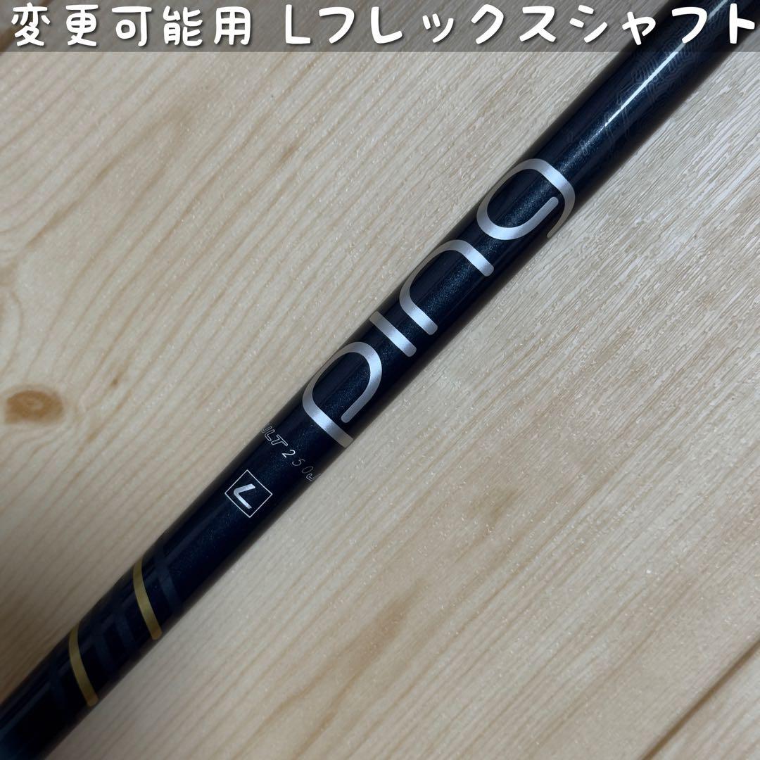 GLe3 ドライバー レディース 11.5° PING ピン L 又は A 選択