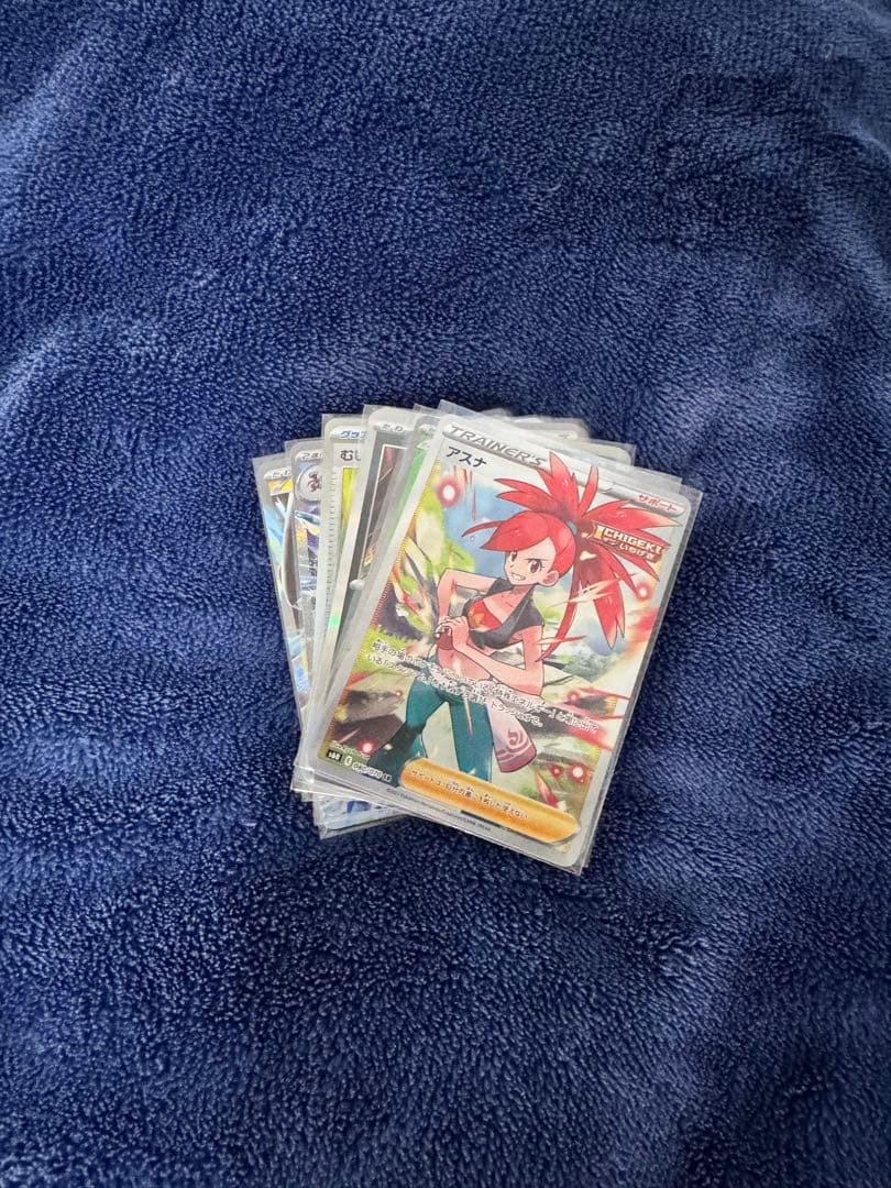 ポケカ 引退品 100枚以上