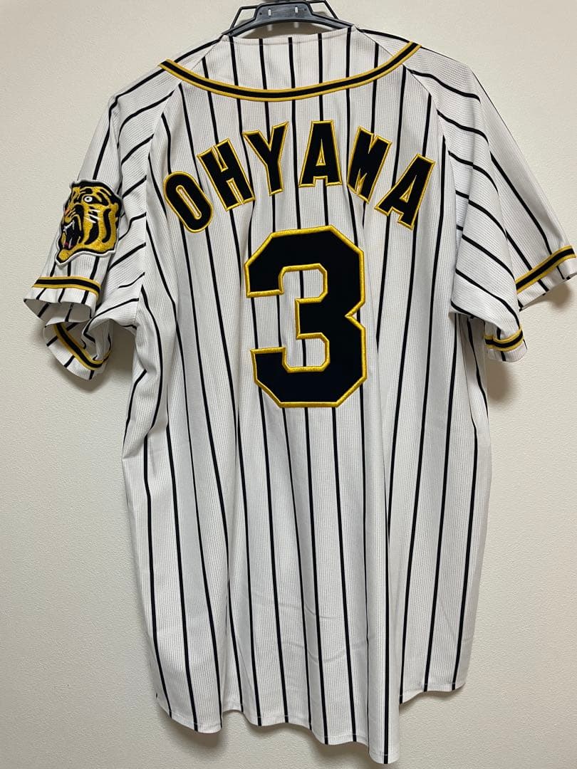 阪神タイガース 大山悠輔　3 レプリカユニフォーム Lサイズ