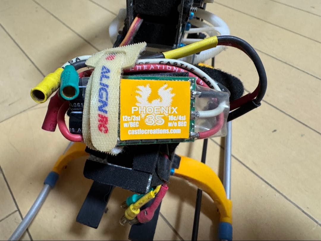 T-Rex 450 RCヘリコプター