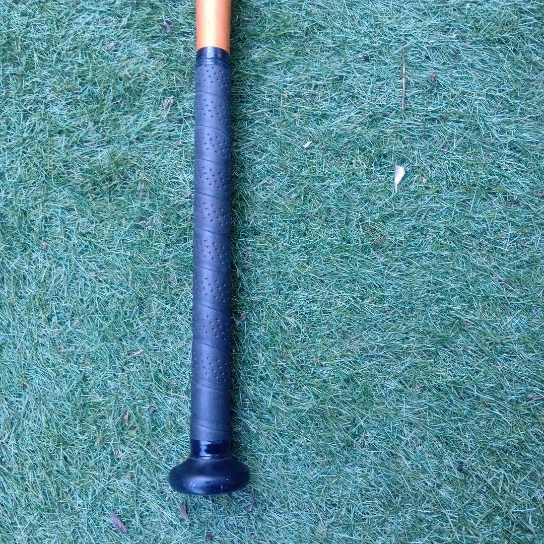 ★値下げ中★ビヨンドMAX KING ケース付き