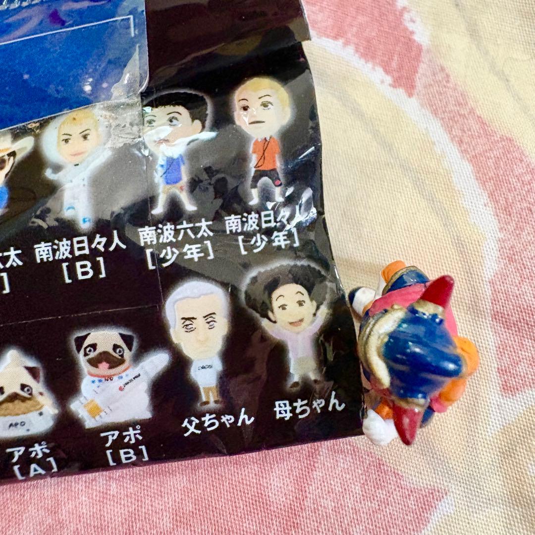 3点【ドラゴンクエスト SL ちっちゃいコレクション フィギュア 勇者】宇宙兄弟