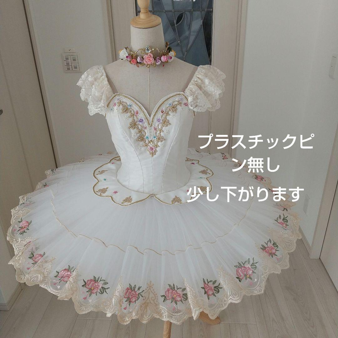 バレエ衣装 チュチュ 頭飾り２点付き♡