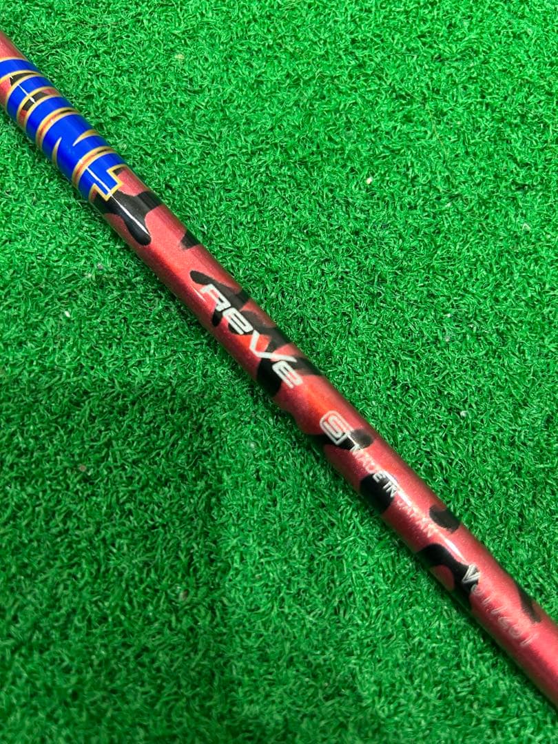 REVE POWER ZONE パワーゾーン キャロウェイスリーブ付 1W 美品