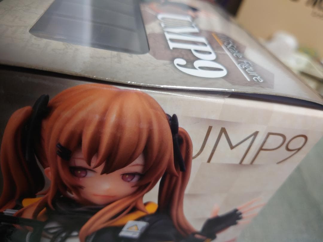 ファニーナイツ 1/7 スケールフィギュア ドールズフロントライン UMP9