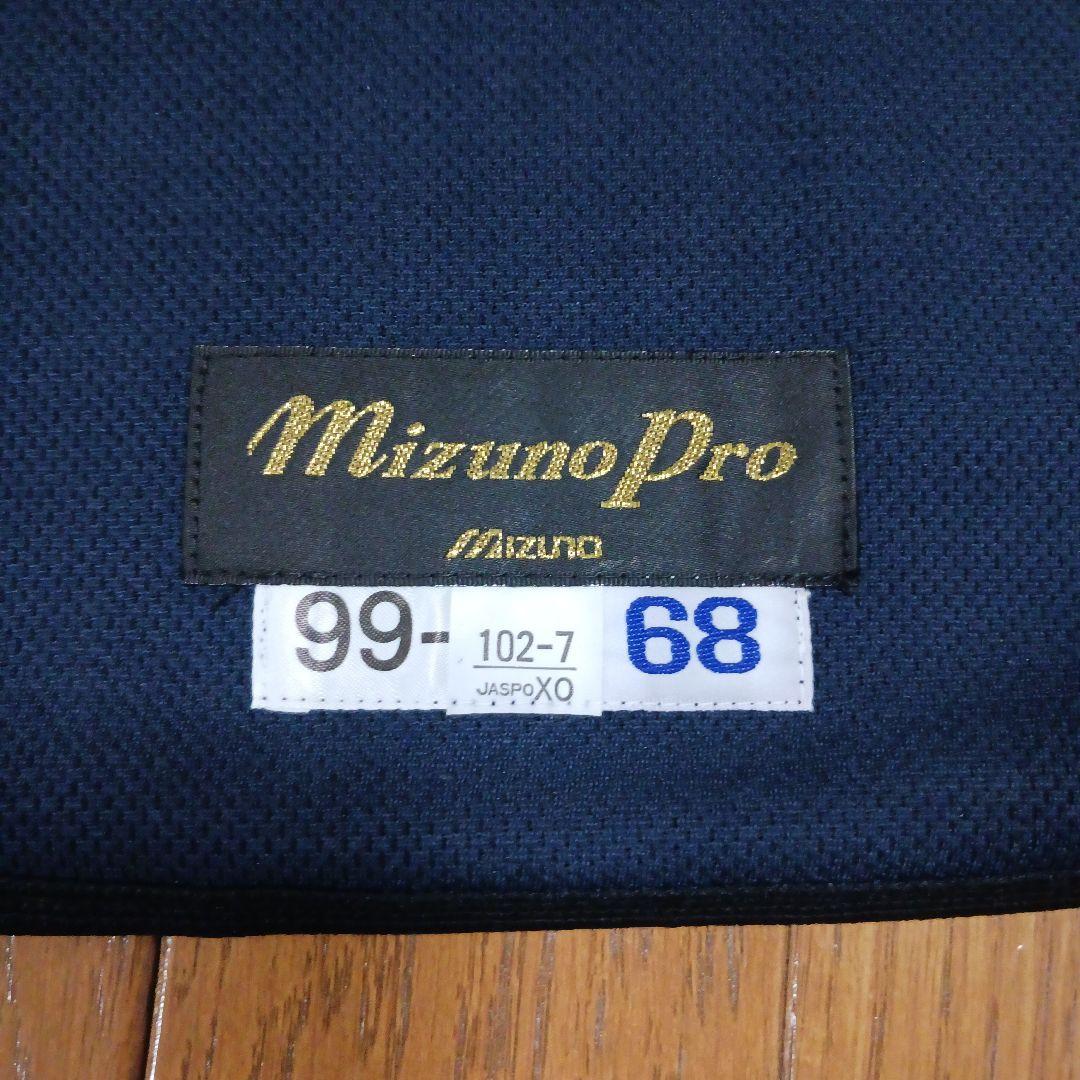 【1999年 支給品】大阪近鉄バファローズ ユニフォーム