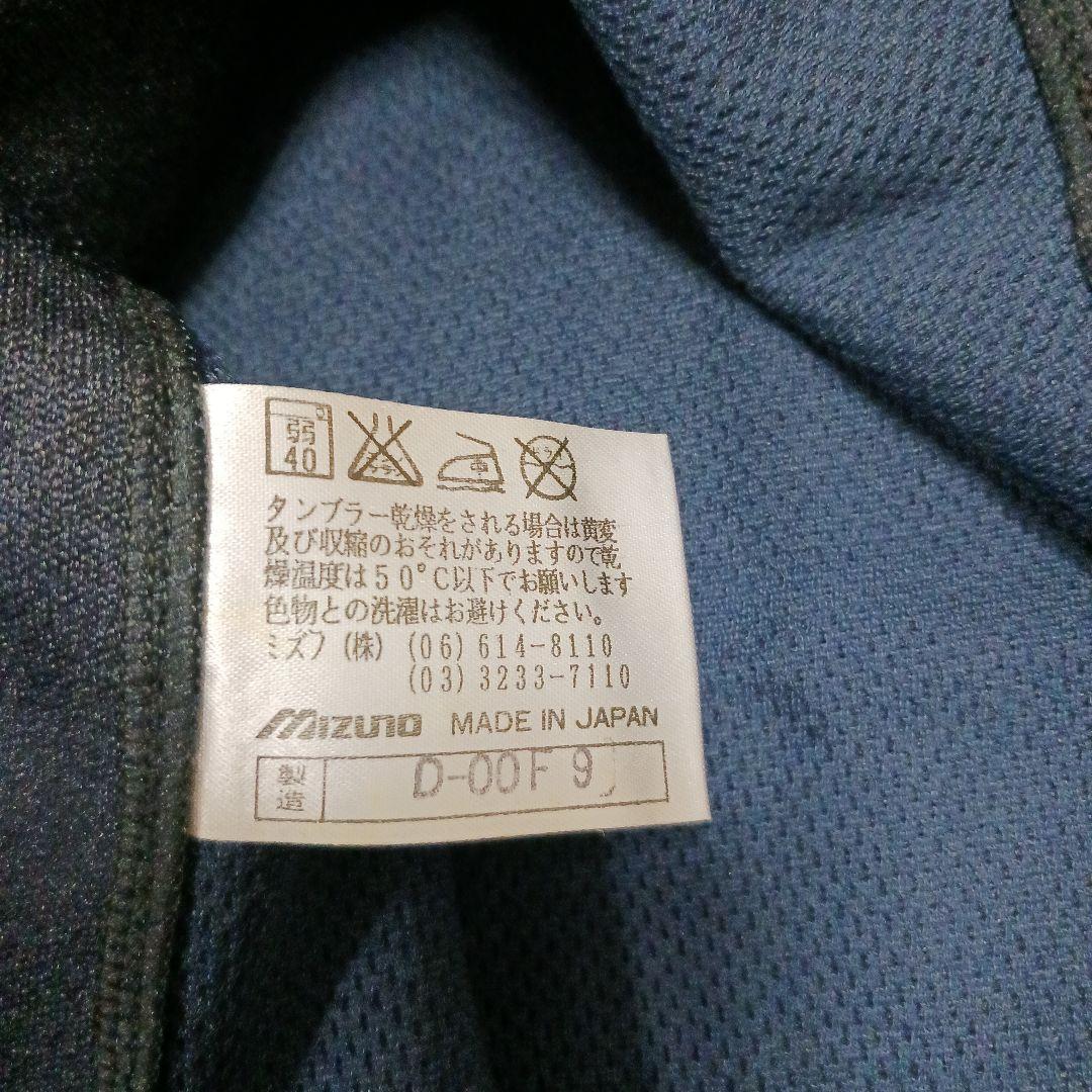 【1999年 支給品】大阪近鉄バファローズ ユニフォーム