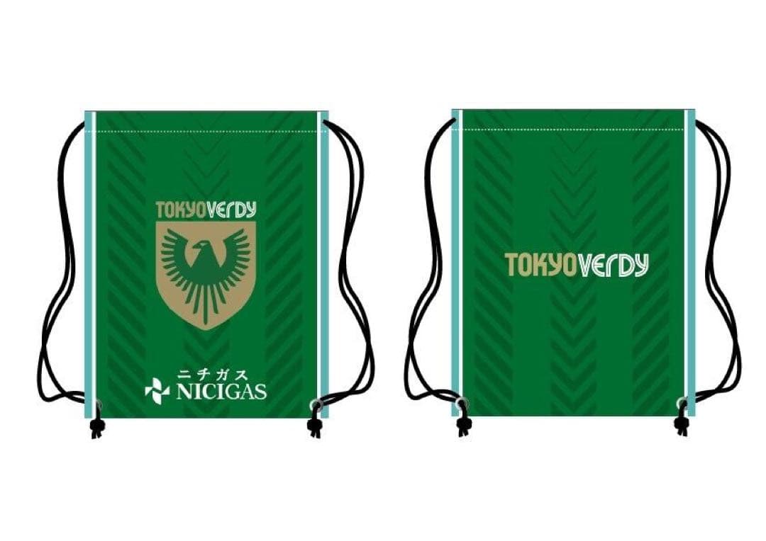 非売品 東京ヴェルディ ナップサック 2個セット ニチガス VERDY
