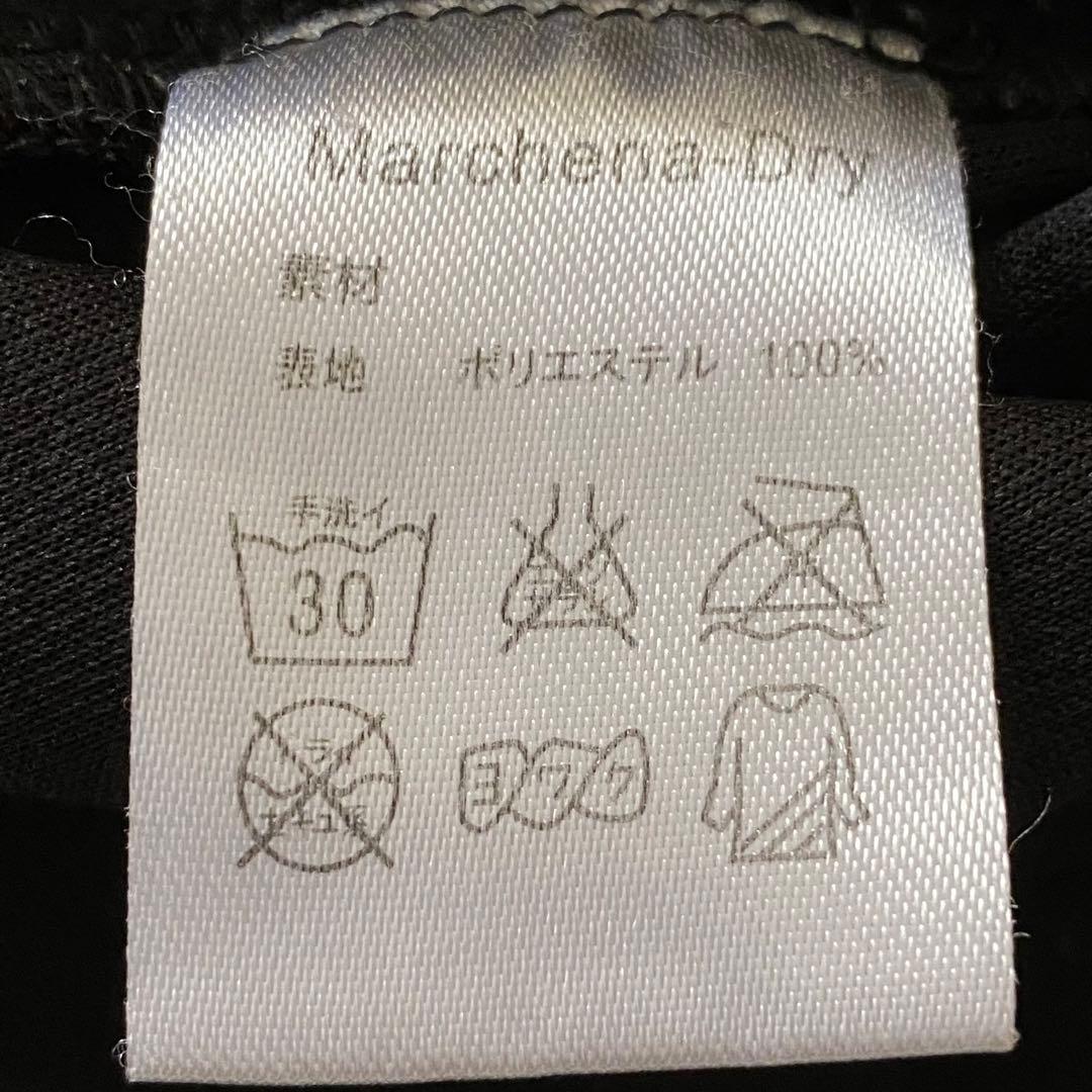 Fin-ch マルチェナ クールドライ 長袖フーディー M フィッシングウエア