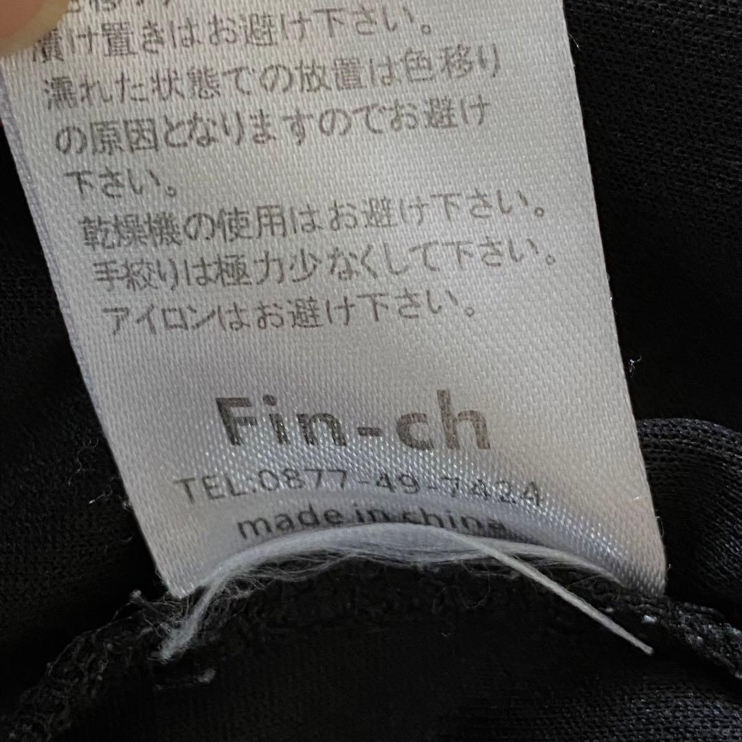 Fin-ch マルチェナ クールドライ 長袖フーディー M フィッシングウエア