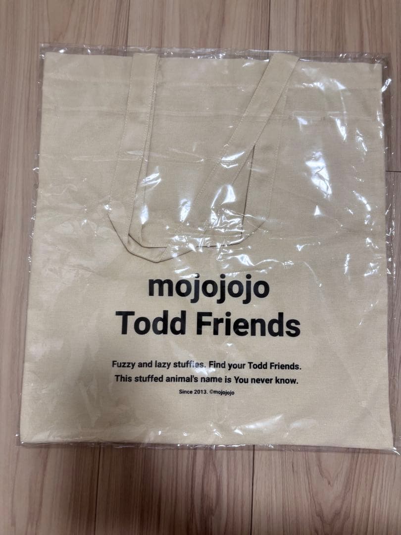 mojojojo ドキドキくじラスト賞C賞D賞セット（ランダムステッカー1枚付）