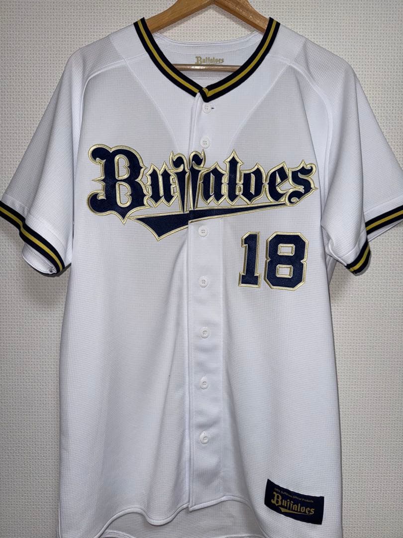 オリックスバファローズ　ユニフォーム《山本由伸》　Oサイズ