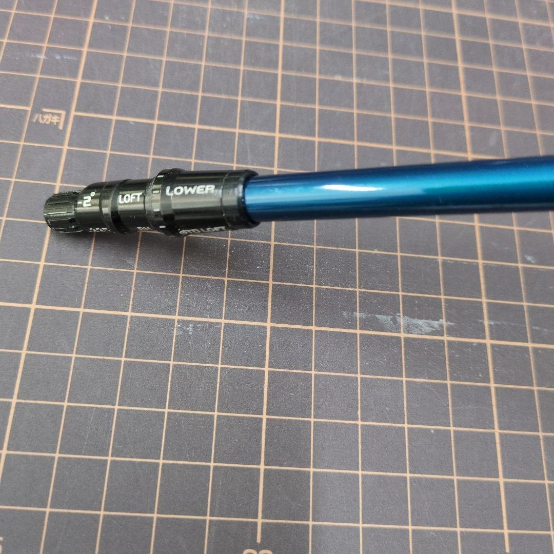 MITSUBISHI CHEMICAL TM 50 シャフト