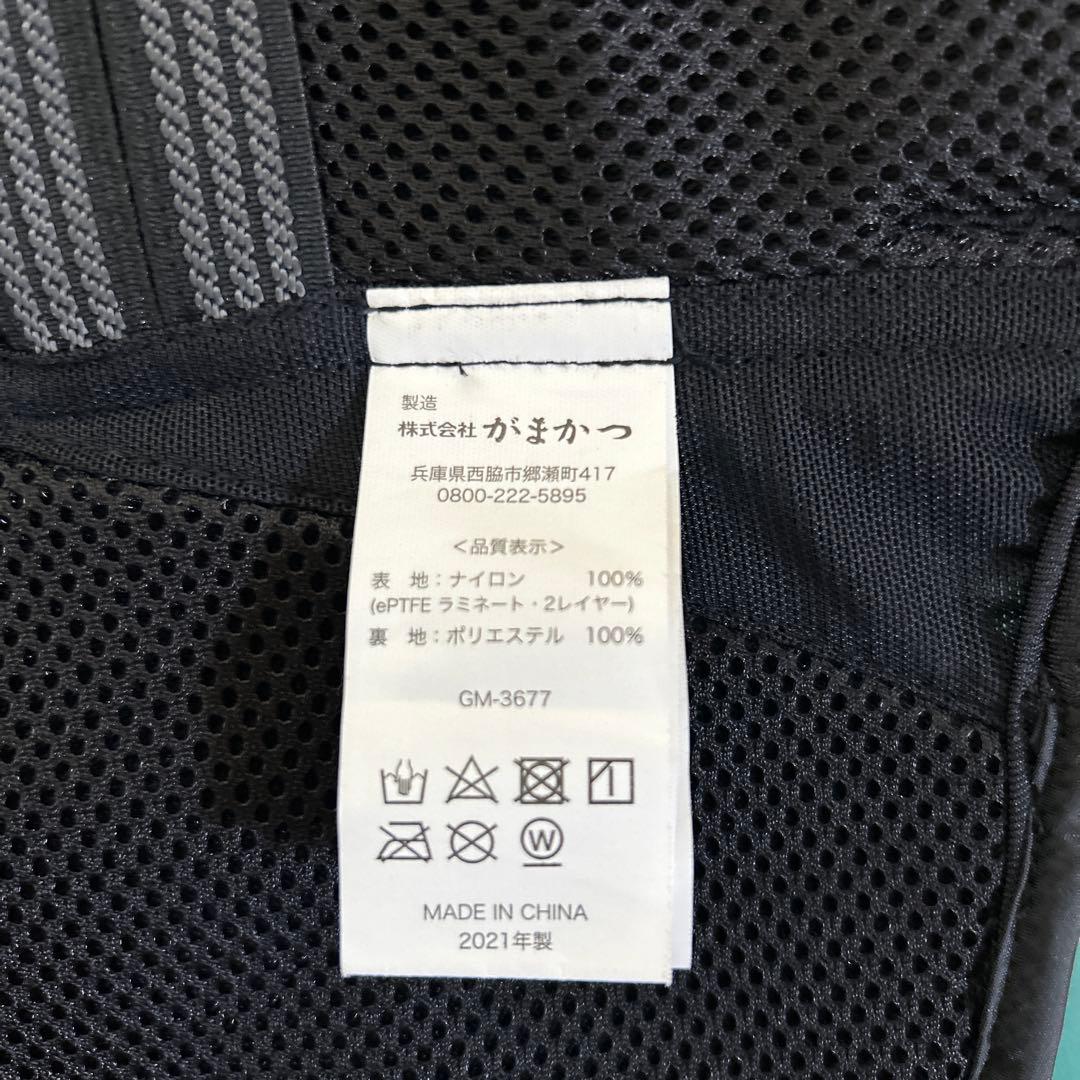 Gamakatsu GORE-TEX WINDSTOPPER ヒップガード