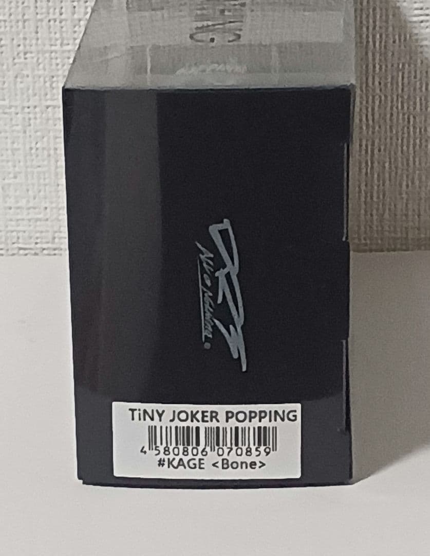 DRT TiNYJOKER(タイニージョーカー) POPPING KAGE