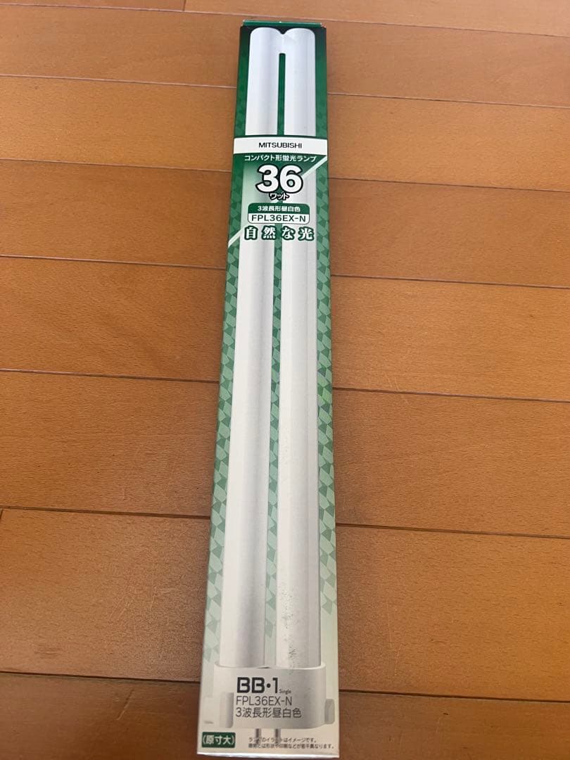 FPL36EX-N 36ワット 蛍光灯 412mm
