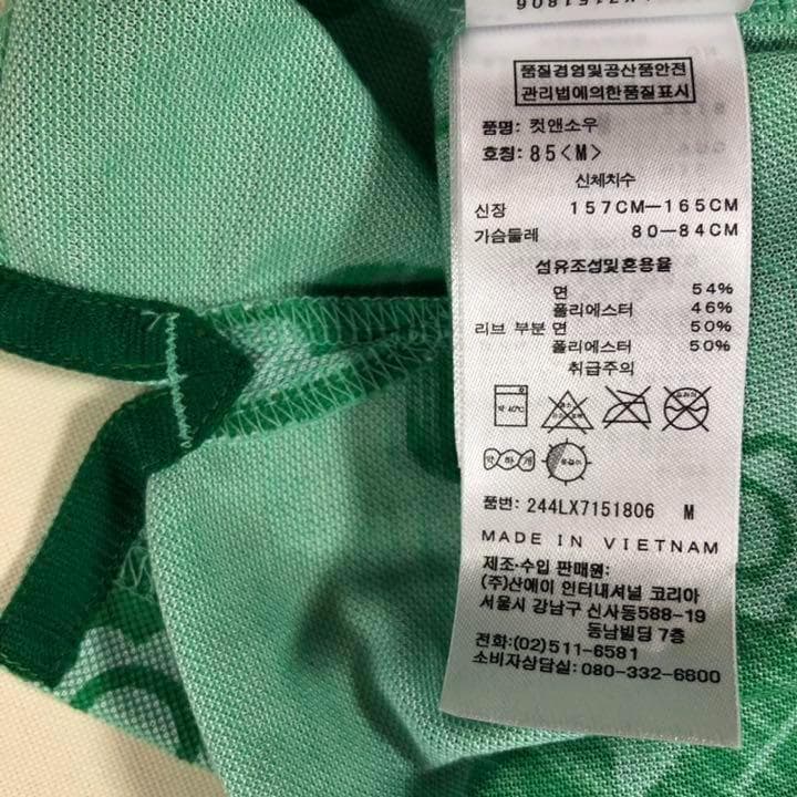 美品 キャロウェイ 半袖 サボテン ポロシャツ グリーン Mサイズ