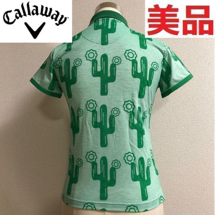 美品 キャロウェイ 半袖 サボテン ポロシャツ グリーン Mサイズ