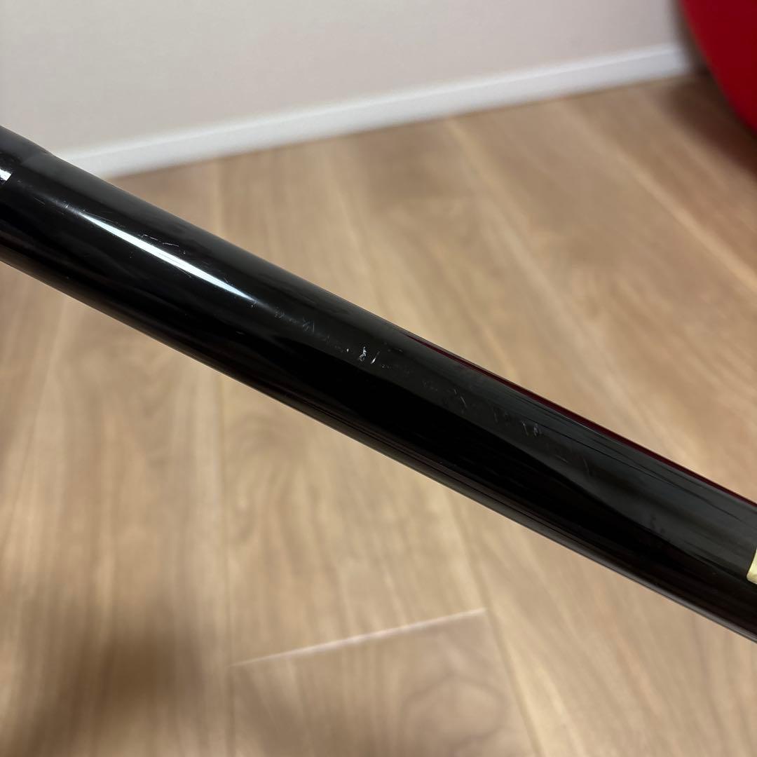 がま磯　たまの柄　R 530 がまかつ　釣り　フィッシング　匿名発送　即購入OK