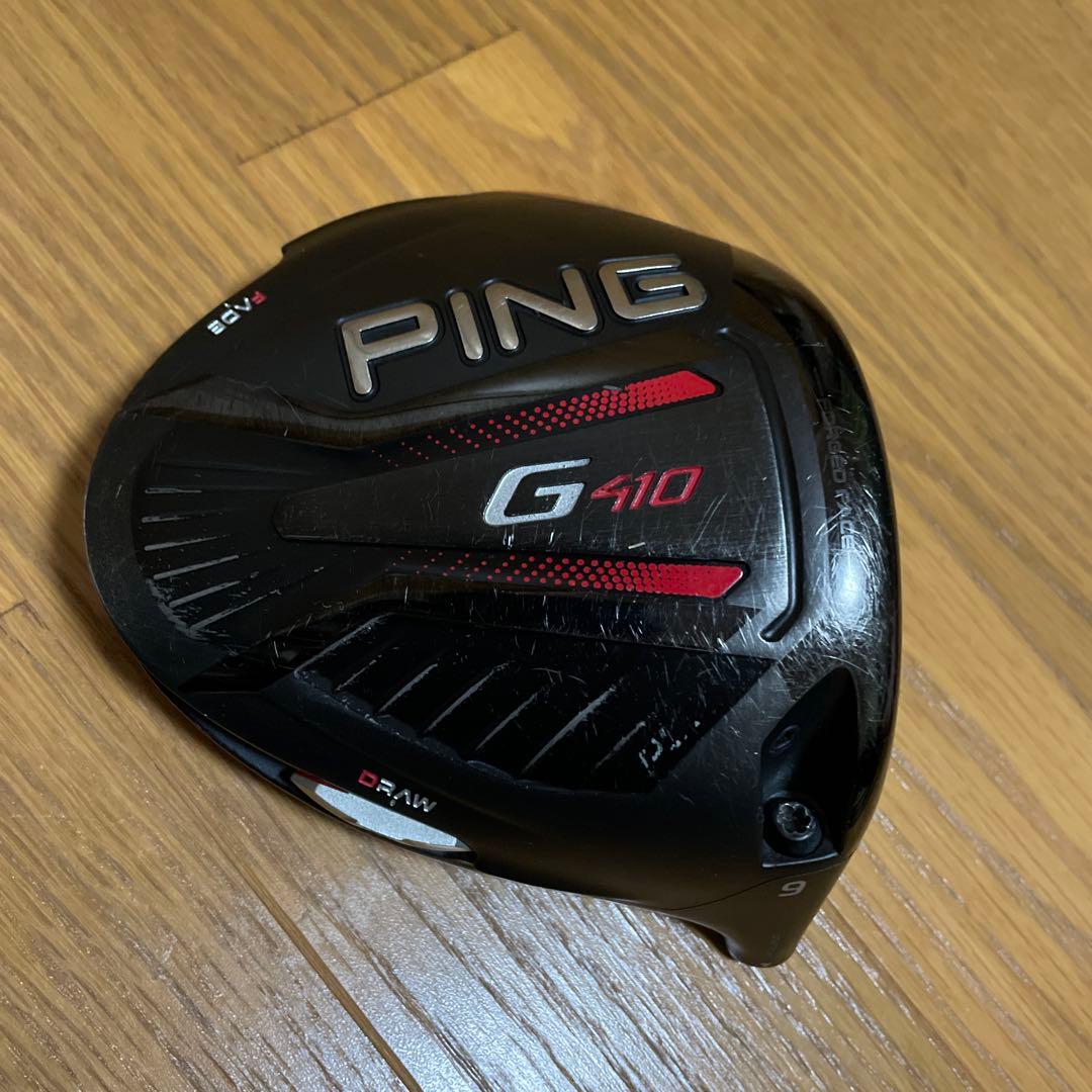 ピンG410プラスヘッド9°
