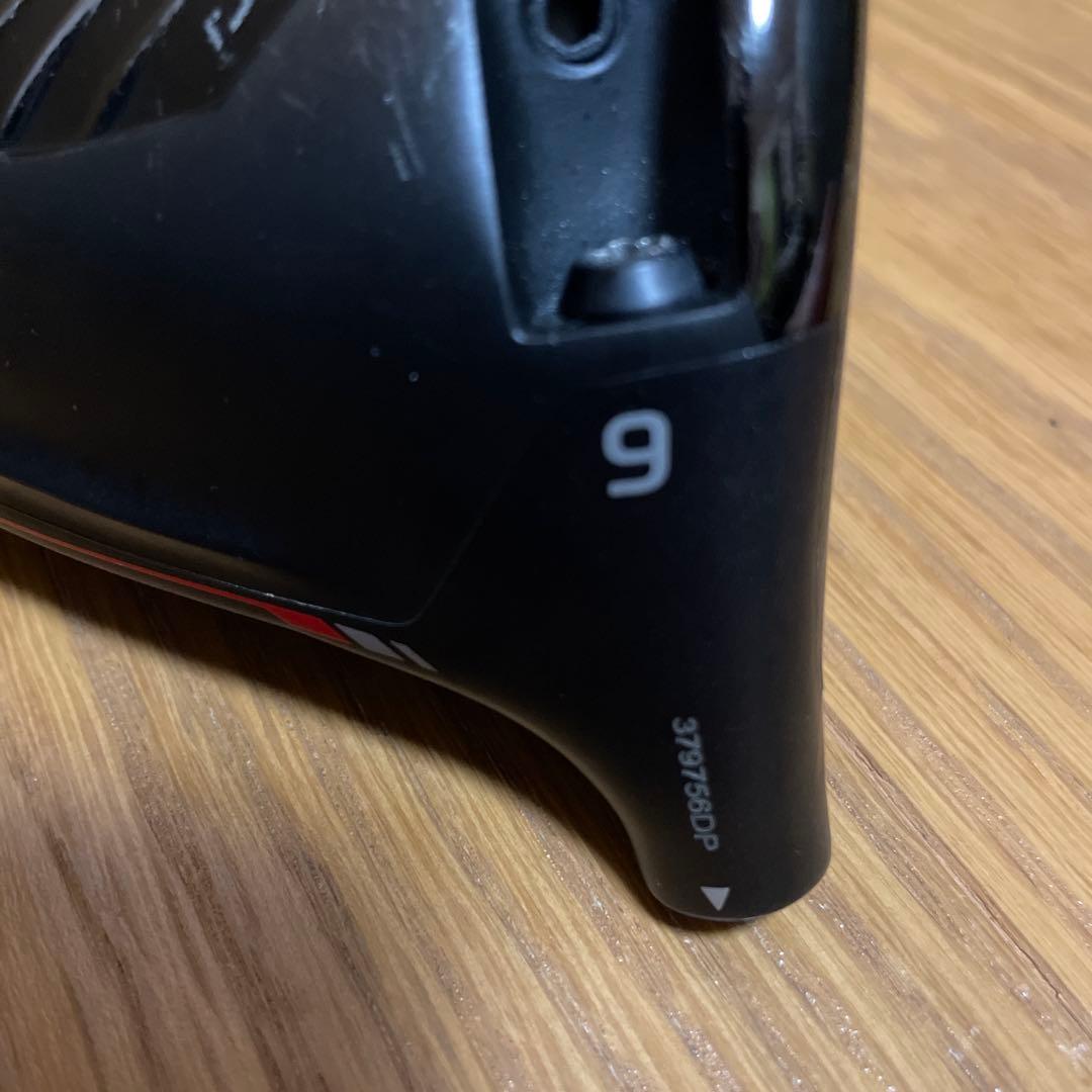 ピンG410プラスヘッド9°