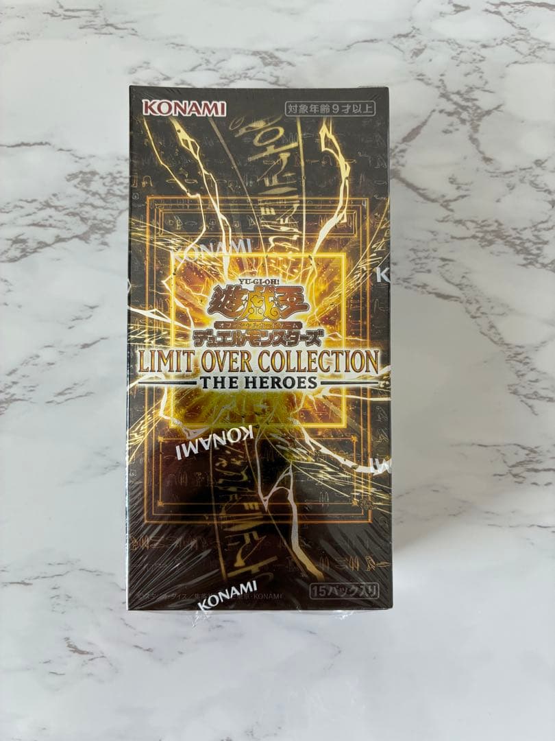 ②遊戯王 LIMIT OVER COLLECTION 1BOX シュリンク付き