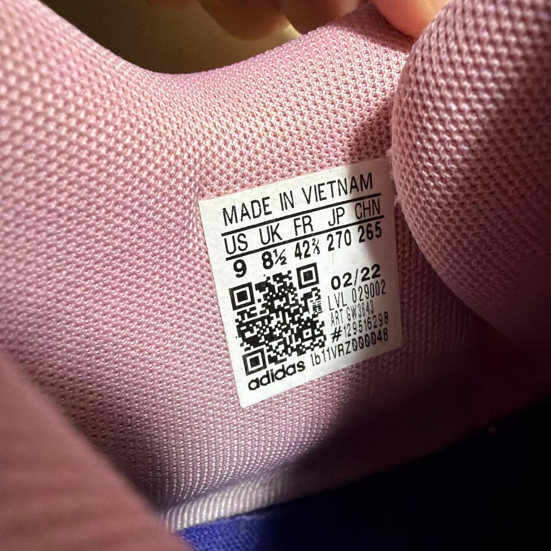 シューズ(男性用) adidas D.O.N. Issue 3