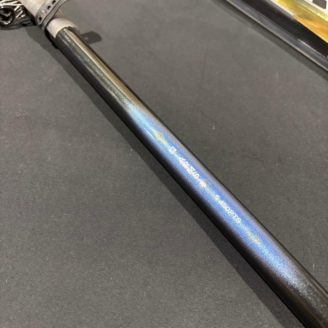 新品❗️ 磯竿　磯遠投　5号　4m50 ARMS磯5-450 振り出し竿