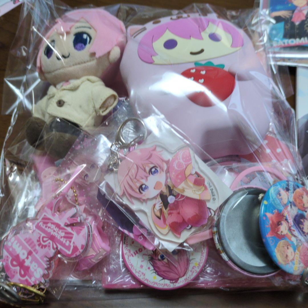 すとぷり　さとみ　　グッズ