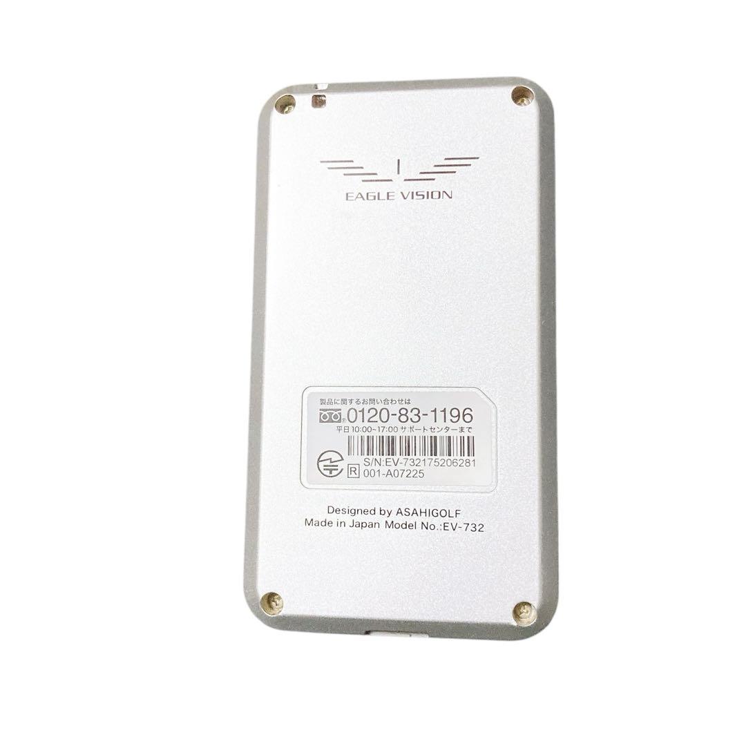美品✨イーグルビジョン　ネクスト　ゴルフGPS スマホ　スコア入力　飛距離測定可
