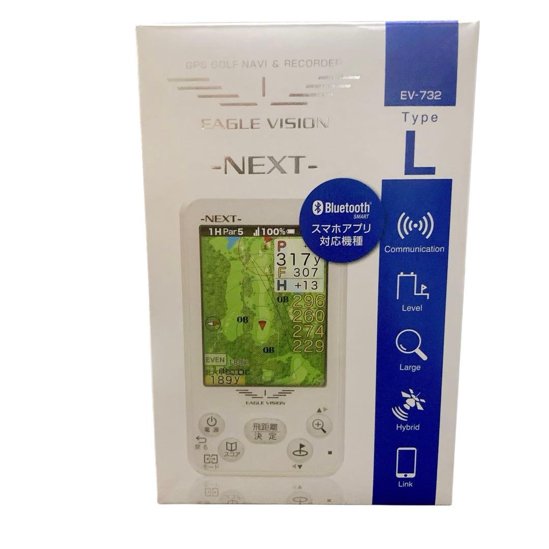 美品✨イーグルビジョン　ネクスト　ゴルフGPS スマホ　スコア入力　飛距離測定可