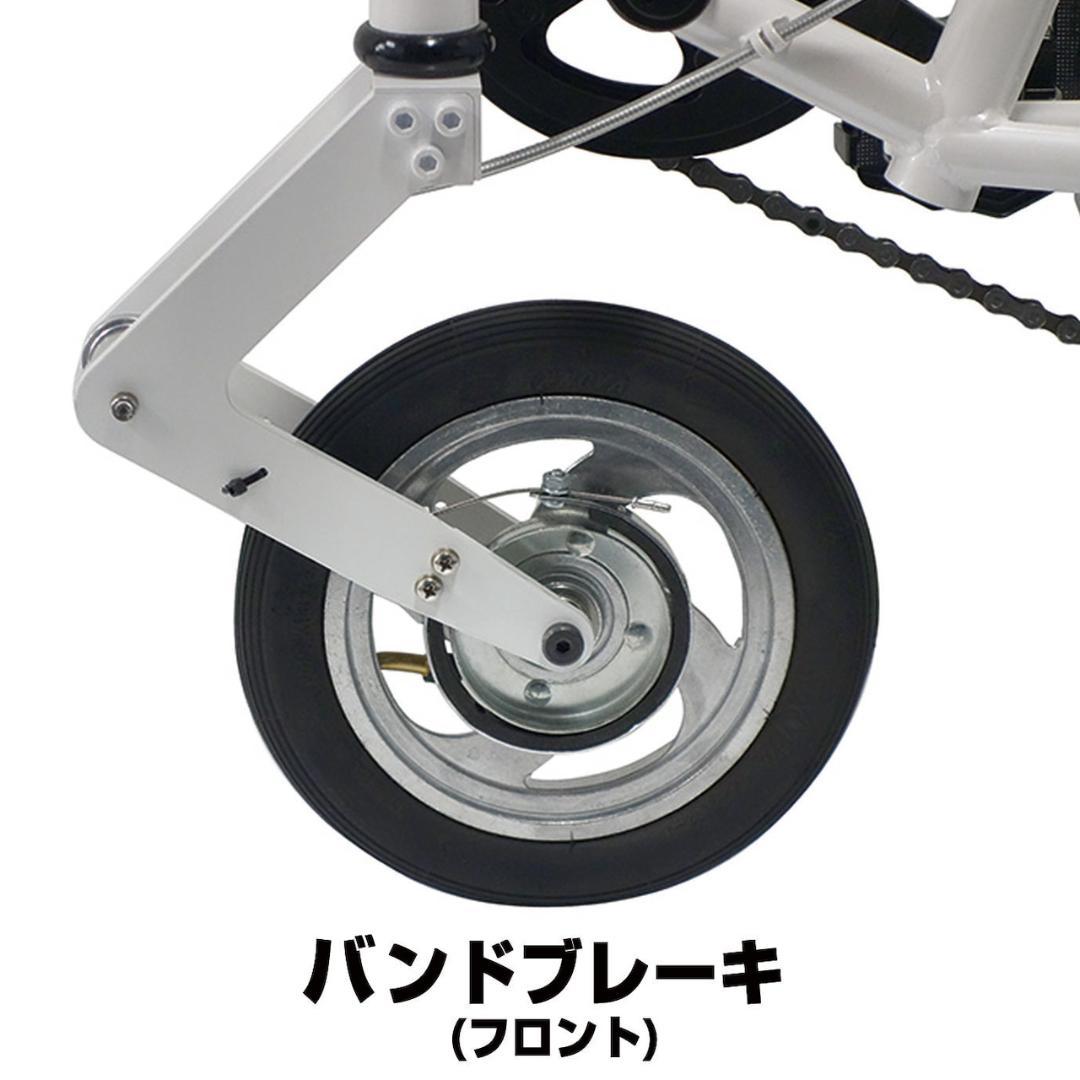 ★未開封品★outre　ワンポイントファイブ　1.5輪車　新感覚自転車 レッド
