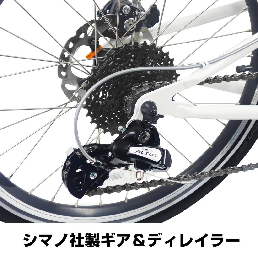 ★未開封品★outre　ワンポイントファイブ　1.5輪車　新感覚自転車 レッド