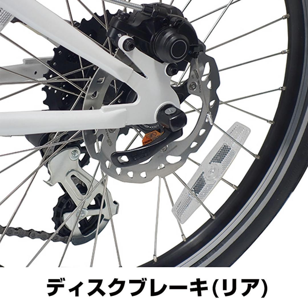 ★未開封品★outre　ワンポイントファイブ　1.5輪車　新感覚自転車 レッド
