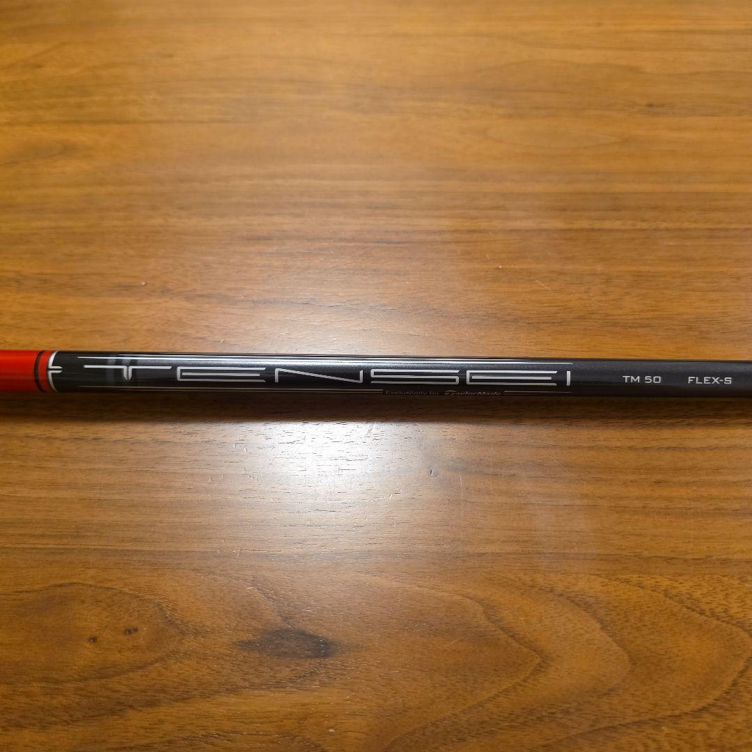【レフティ】テーラーメイド ステルス ドライバー 純正シャフトS