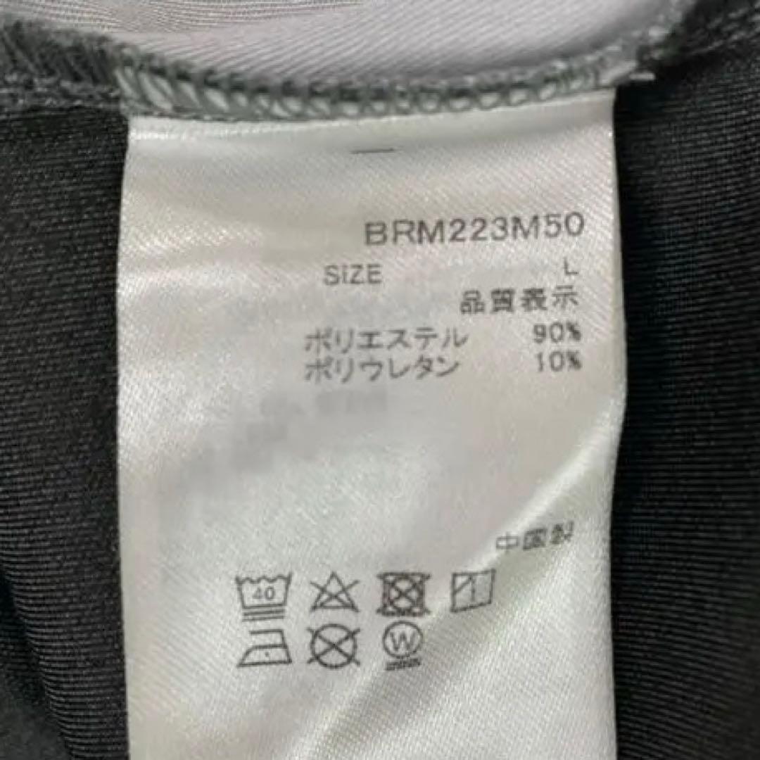 BRIEFING トレーナーサイズL色グレー