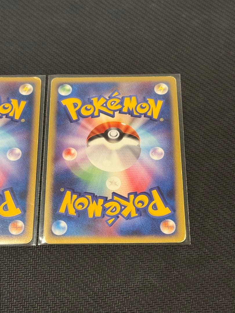 ピカチュウ ピチュー　プロモ　ポケモンカード　ポケカ